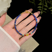 Lapislazuli, Karneol und Türkis Armband aus 18K vergoldet Copper